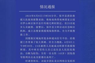 霍伊伦数据：生日夜连续4场破门，预期进球0.14，获评7.5分